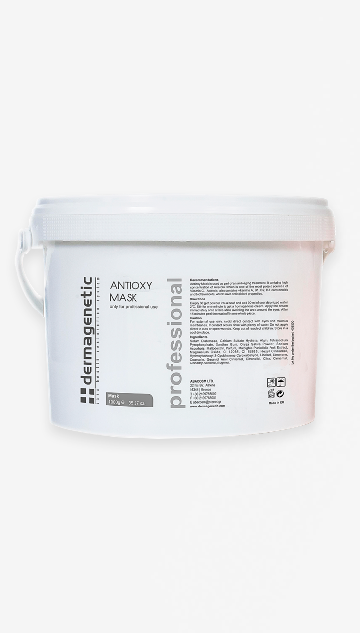 DERMAGENETIC ANTIOXY MASK антиоксидантная маска 1 кг