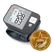 Тонометр для измерения артериального давления на запястье Beurer BC 27