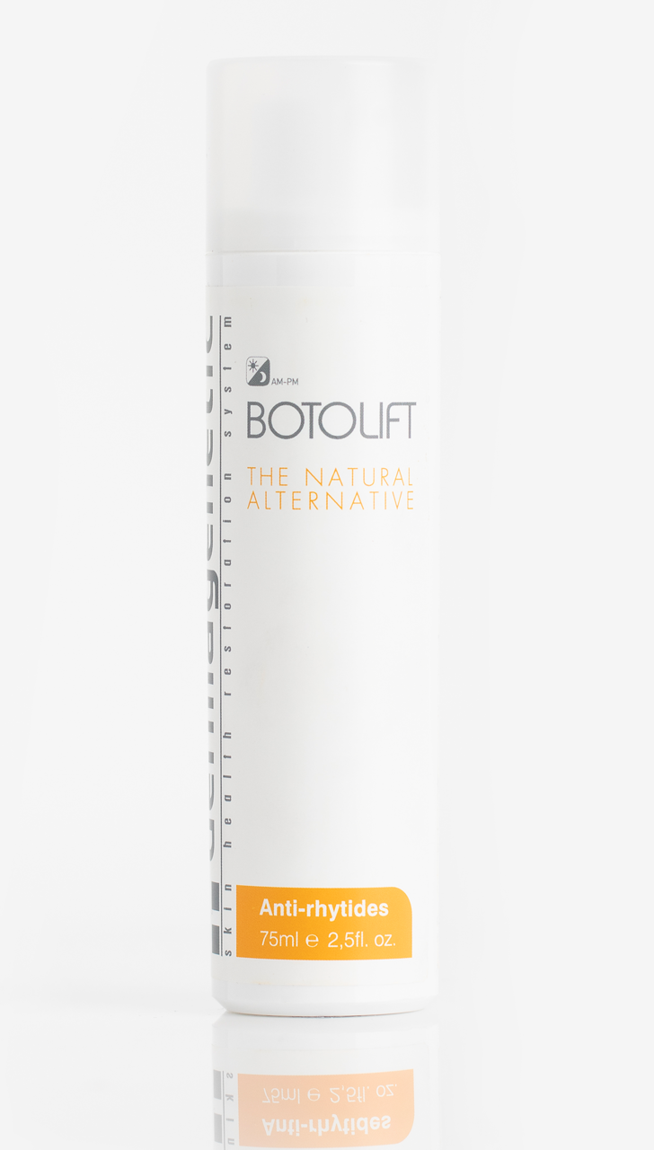 Η5 - DERMAGENETIC BOTOLIFT CREAM крем с эффектом ботокса для всех типов кожи 75мл