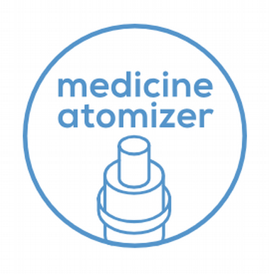 Специальный распылитель