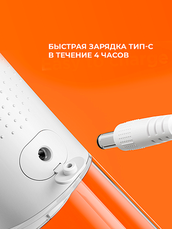 Ирригатор Bitvae C2 (белый)