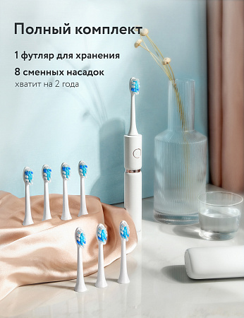 Электрическая зубная щетка Fairywill P11 (Белая)