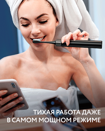 Электрическая зубная щетка Fairywill P80