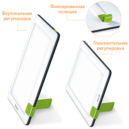 Лампа дневного света Beurer TL 30