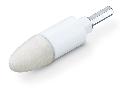 Набор для маникюра и педикюра Beurer MP 42