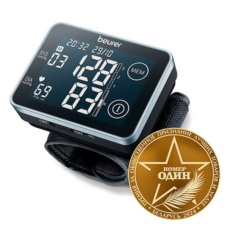 Тонометр для измерения артериального давления на запястье Beurer BC 58