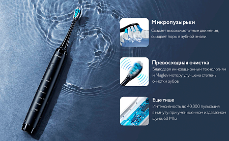 Электрическая зубная щетка Fairywill P10