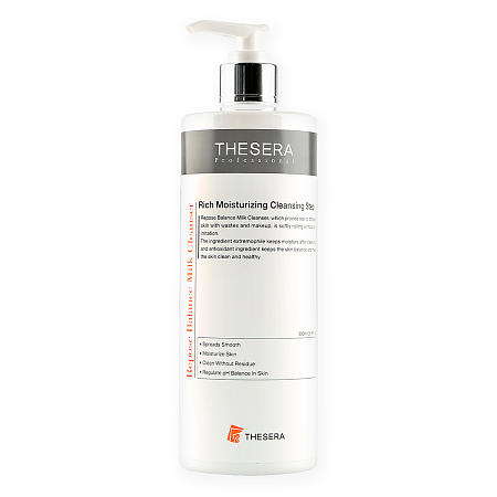 Очищающее молочко Repose Balance Milk Cleanser