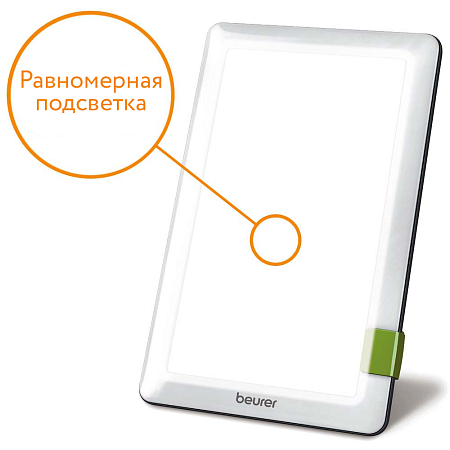 Лампа дневного света Beurer TL 30