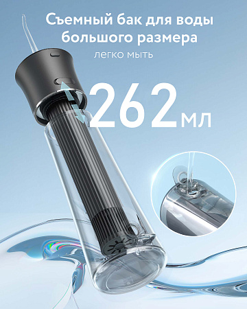 Ирригатор Fairywill F30 (черный)