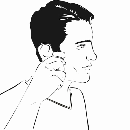 Роторная бритва Beurer HR 8000