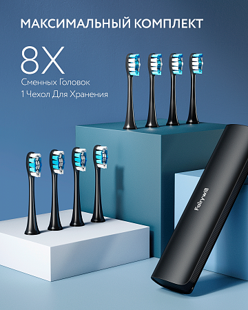 Электрическая зубная щетка Fairywill P80