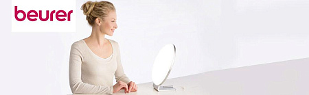 Лампа дневного света Beurer TL 70