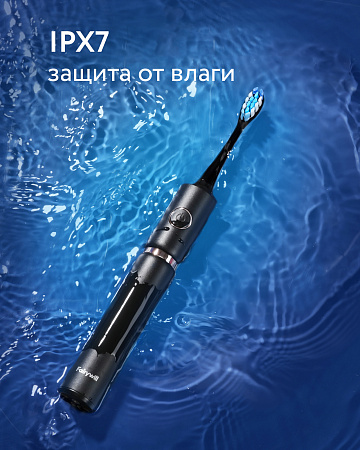 Электрическая зубная щетка Fairywill P11 (Черная)