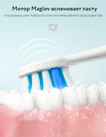 Электрическая зубная щетка Fairywill P11 (Белая)