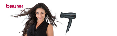 Фен дорожный Beurer HC 25