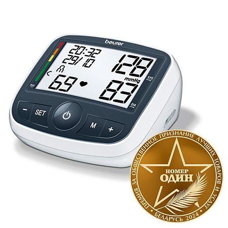 Тонометр для измерения артериального давления Beurer BM 40
